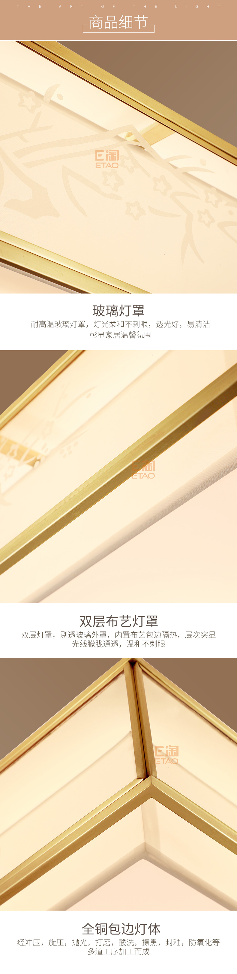 [E淘-灯饰]美式风格 — — 皇兆 新品上架！