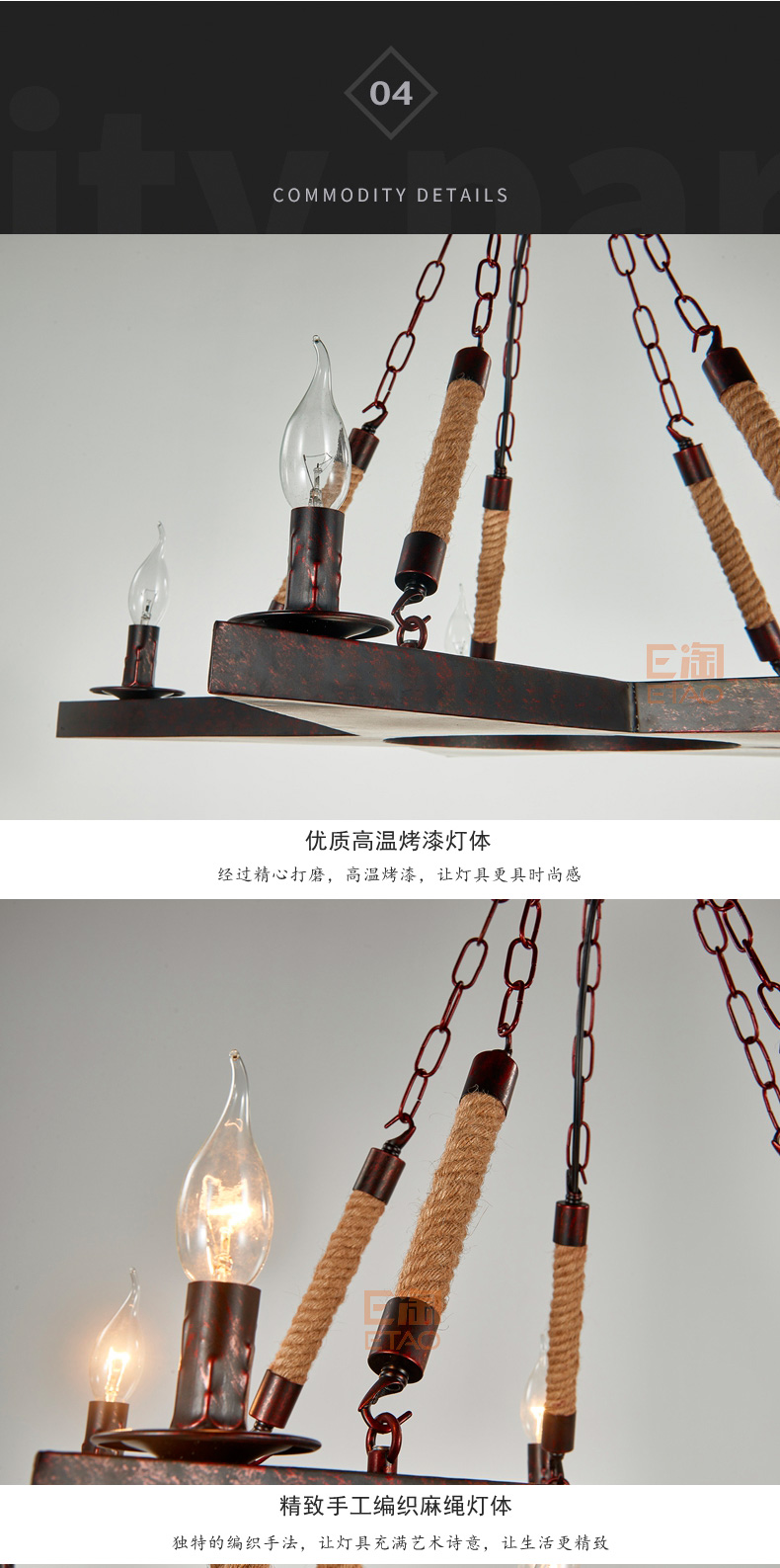 [E淘-灯饰]现代风格—— 真图 新品上架！