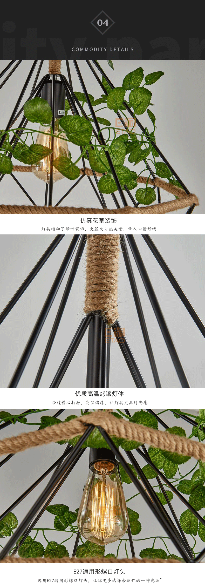 [E淘-灯饰]现代风格—— 真图 新品上架！