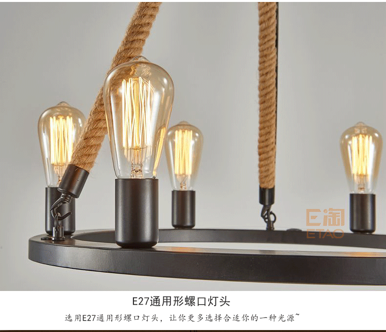 [E淘-灯饰]现代风格—— 真图 新品上架！