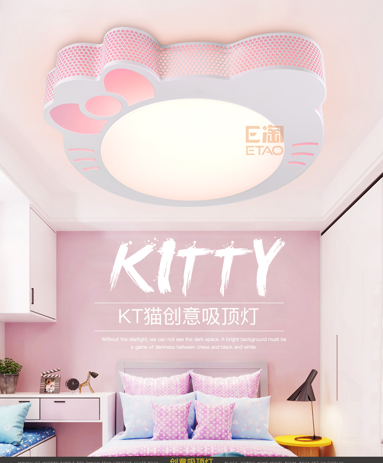 [E淘-灯饰]现代风格—— 米十 新品上架！