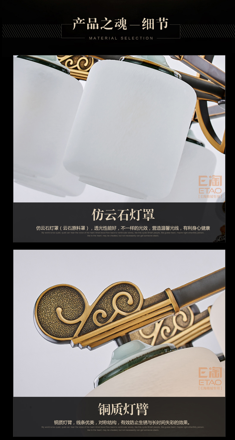 [E淘-灯饰]中式风格 — — 臻豪世家 新品上架！
