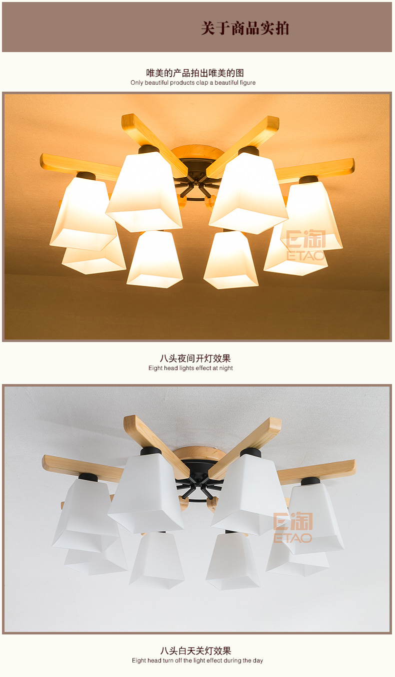 [E淘-灯饰]美式风格—— 艺林灯饰 新品上架！