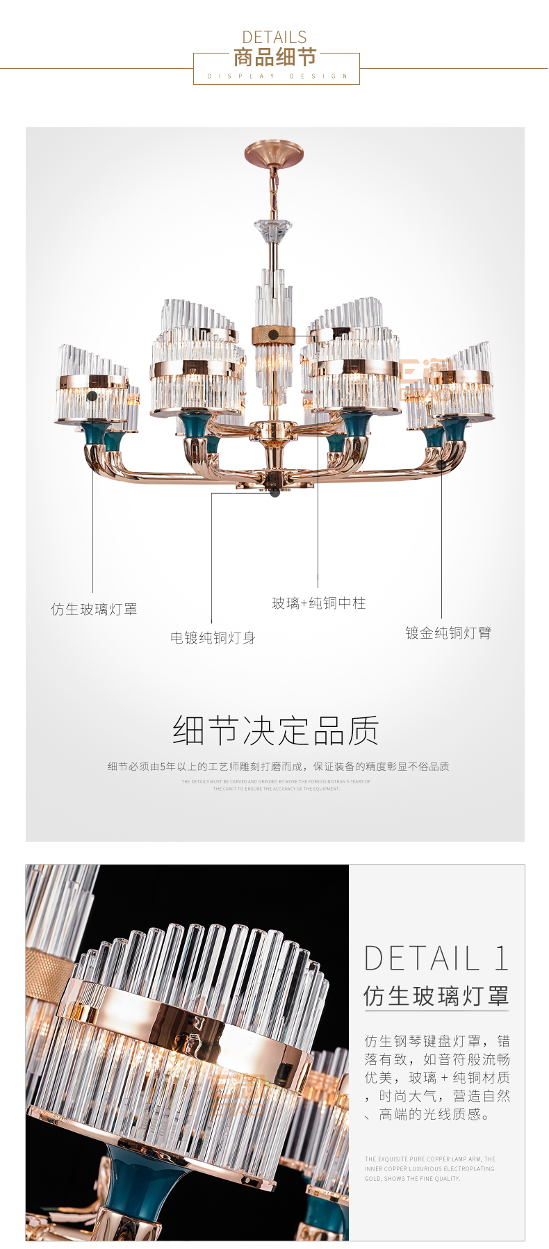 [E淘·国际品牌馆 -灯饰]现代风格 — — 禇灯 新品上架！