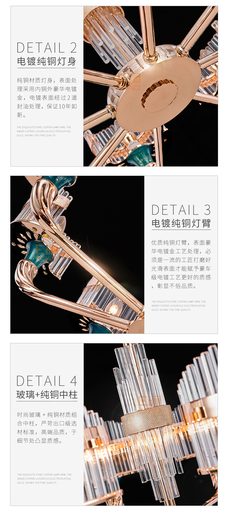 [E淘·国际品牌馆 -灯饰]现代风格 — — 禇灯 新品上架！