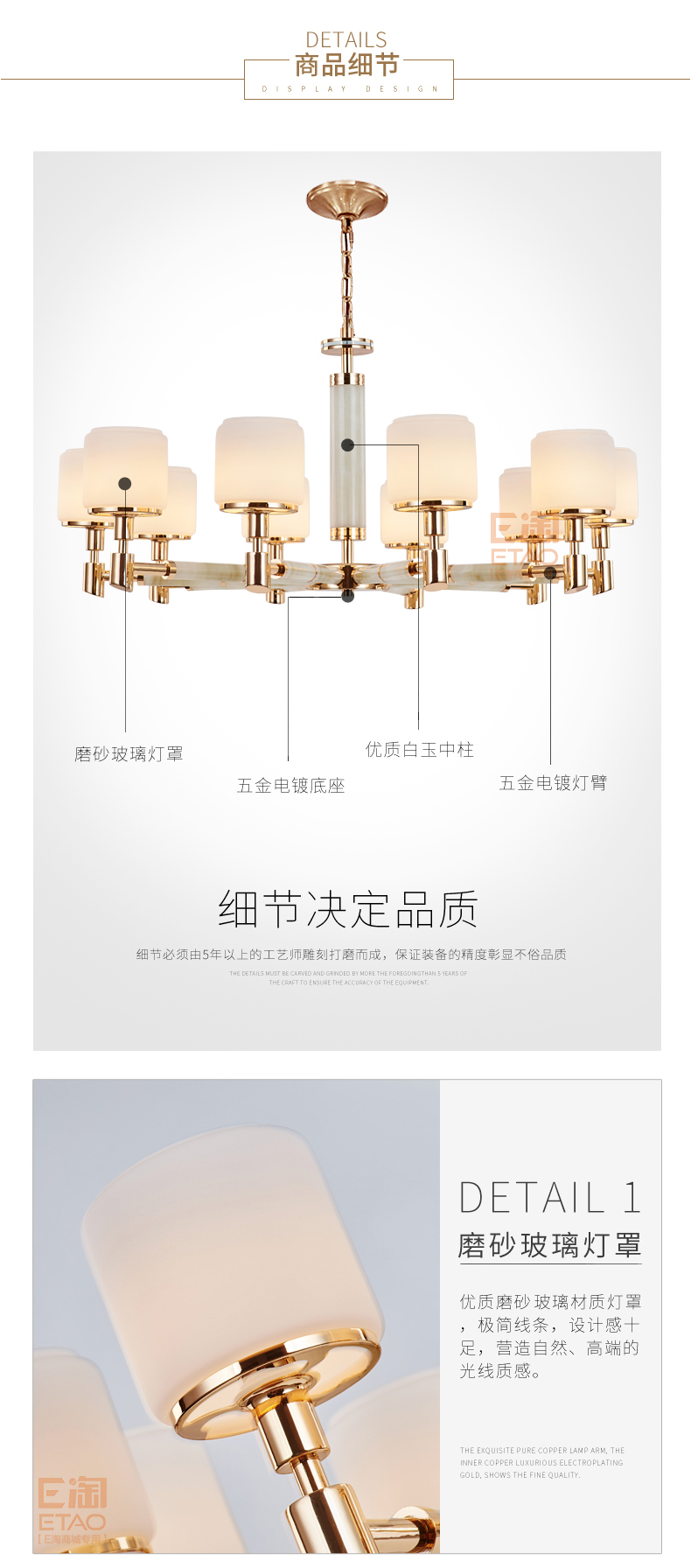 [E淘-灯饰]中式风格 ——褚灯 新品上架！