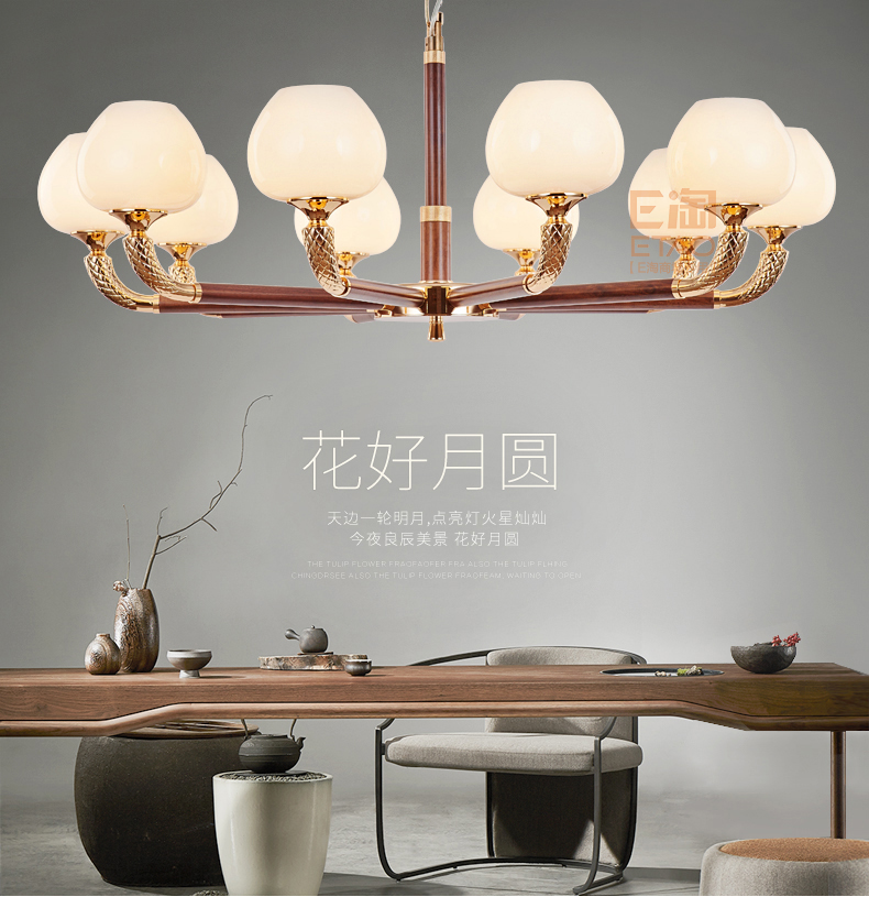 [E淘-灯饰]中式风格 ——褚灯 新品上架！