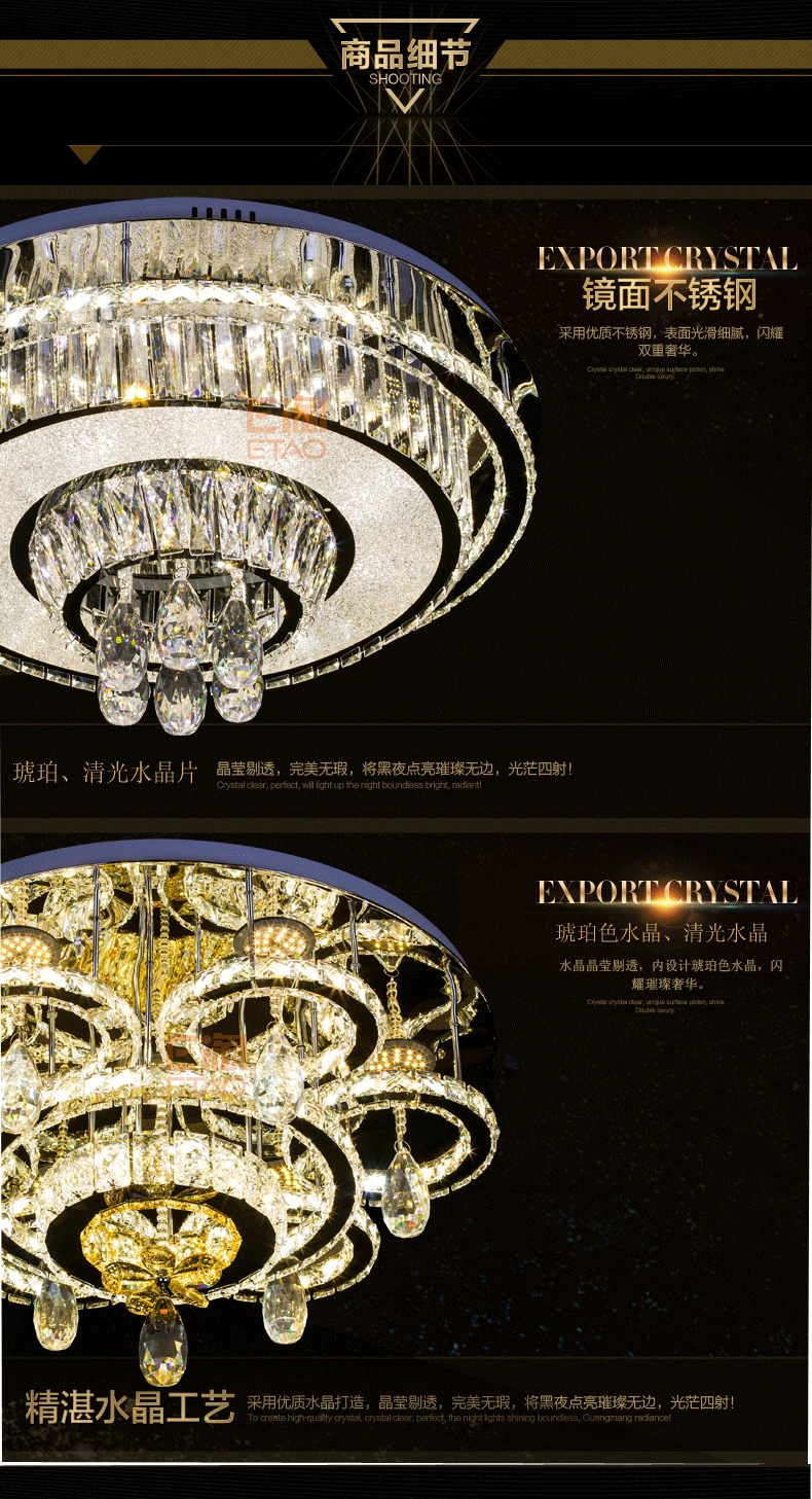 [E淘-灯饰]现代风格—— 诺贝尔灯饰 新品上架！