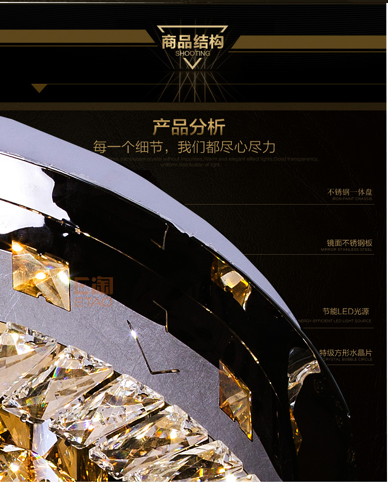 [E淘-灯饰]现代风格—— 诺贝尔灯饰 新品上架！