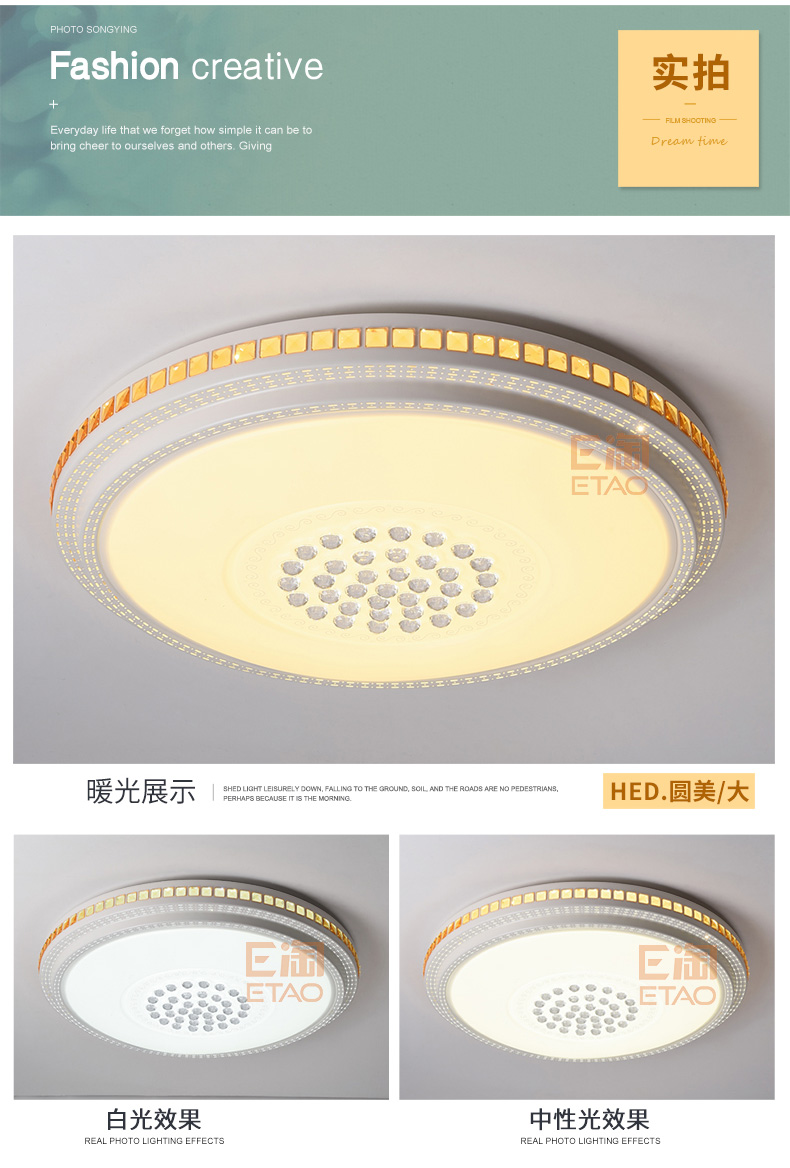 [E淘-灯饰]现代风格—— 豪尔达 新品上架！