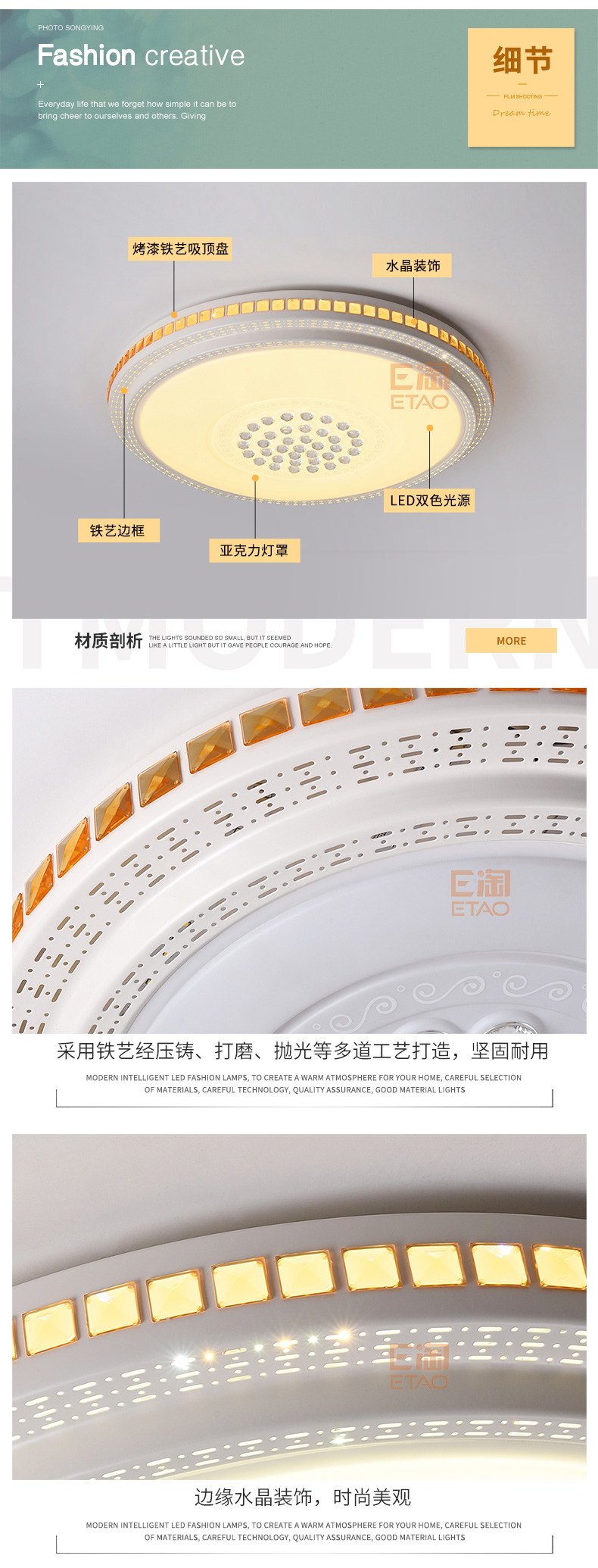 [E淘-灯饰]现代风格—— 豪尔达 新品上架！
