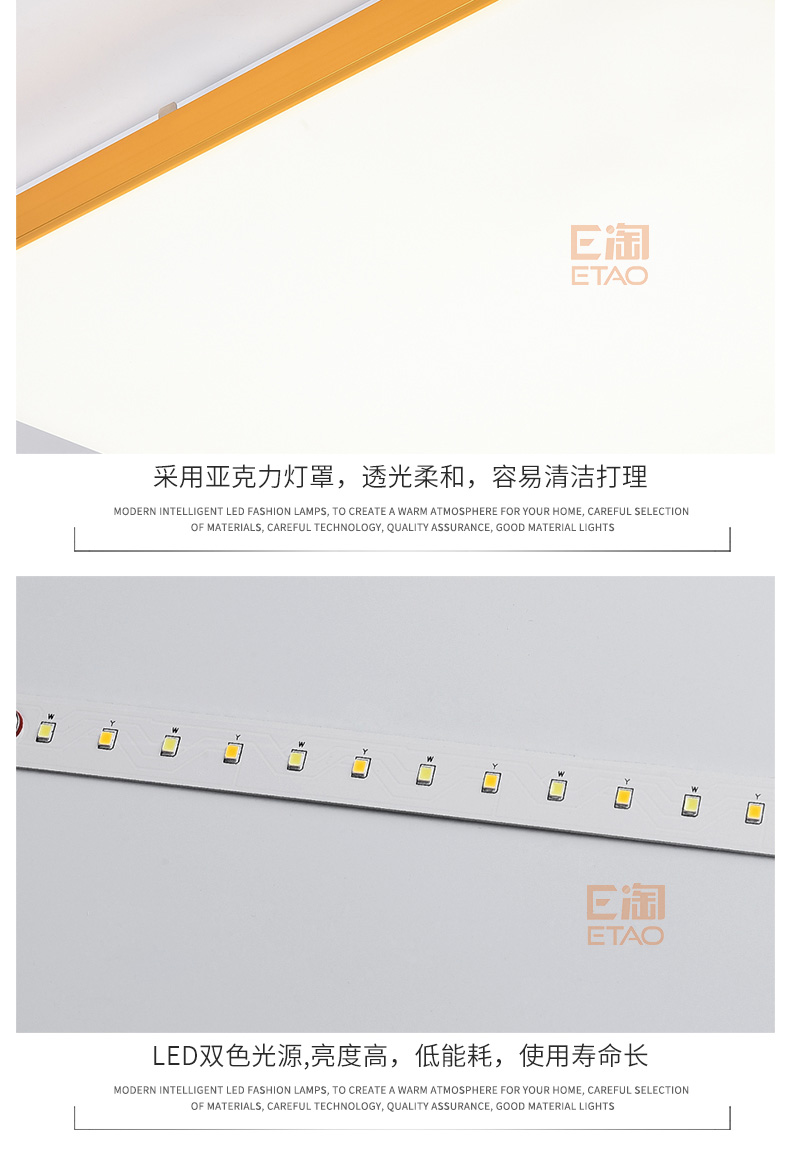 [E淘-灯饰]现代风格—— 豪尔达 新品上架！