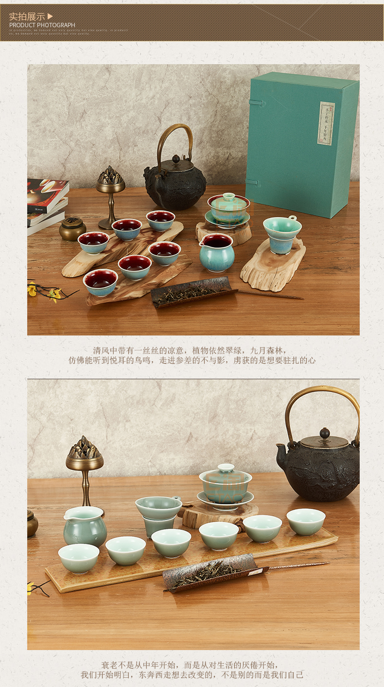 [E淘-灯饰]中式、美式风格 — — 钰熙·雅瓷 新品上架！