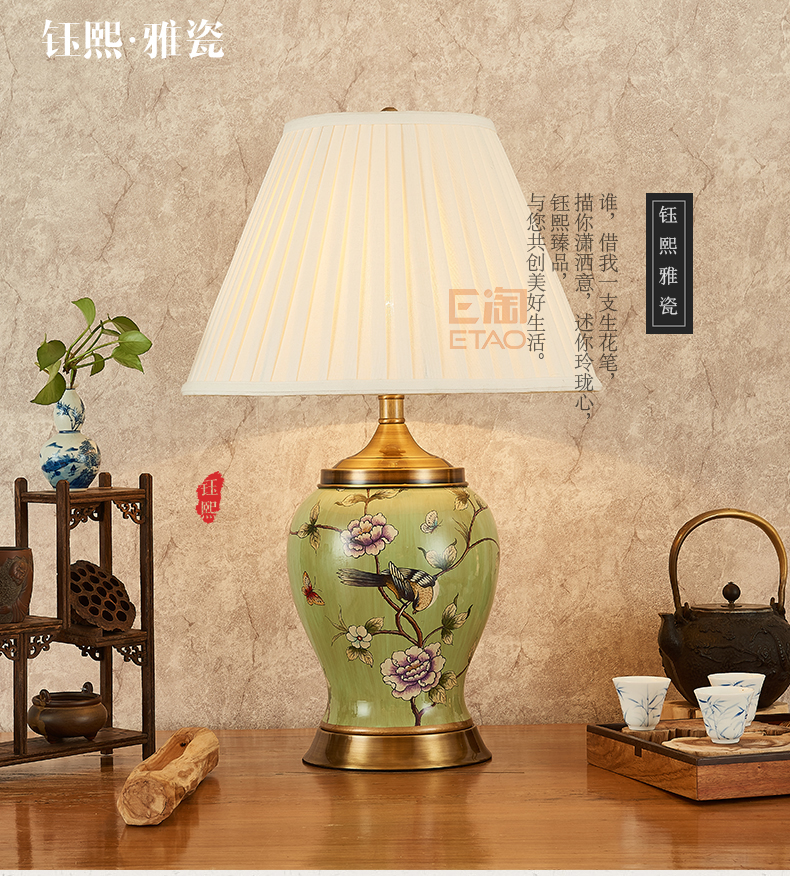 [E淘-灯饰]中式、美式风格 — — 钰熙·雅瓷 新品上架！