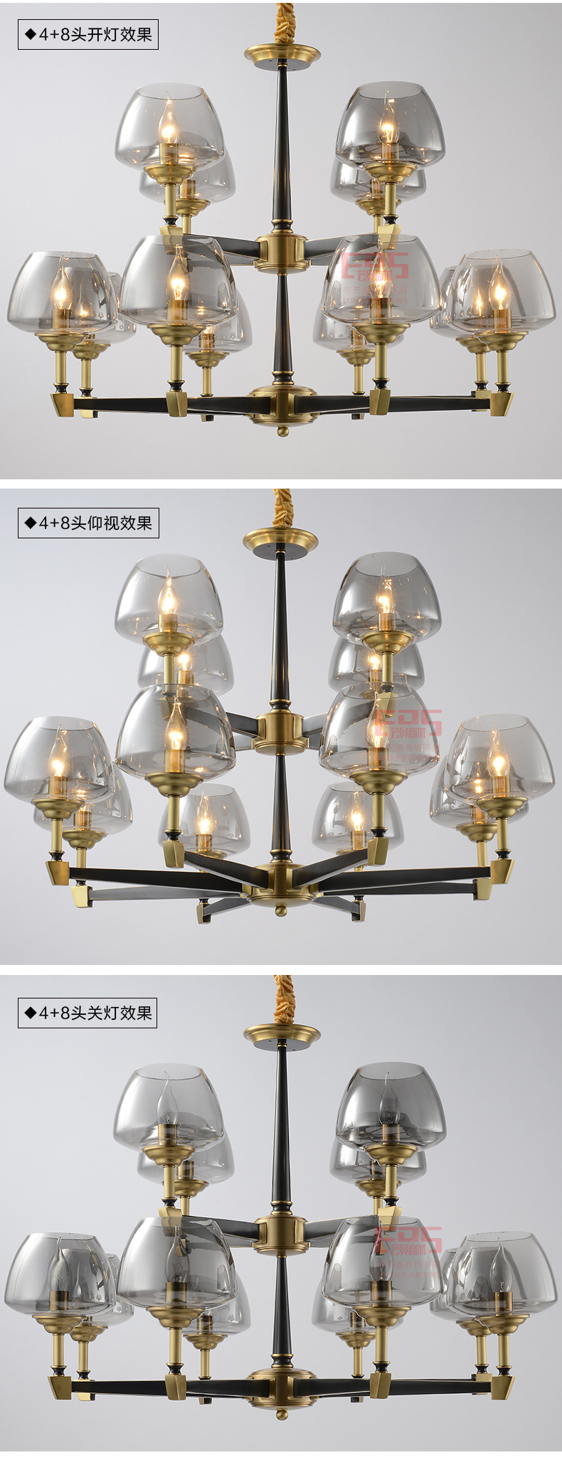 [EDS会员商城-灯饰]美式风格 — — 铜嘉灯饰 新品上架！
