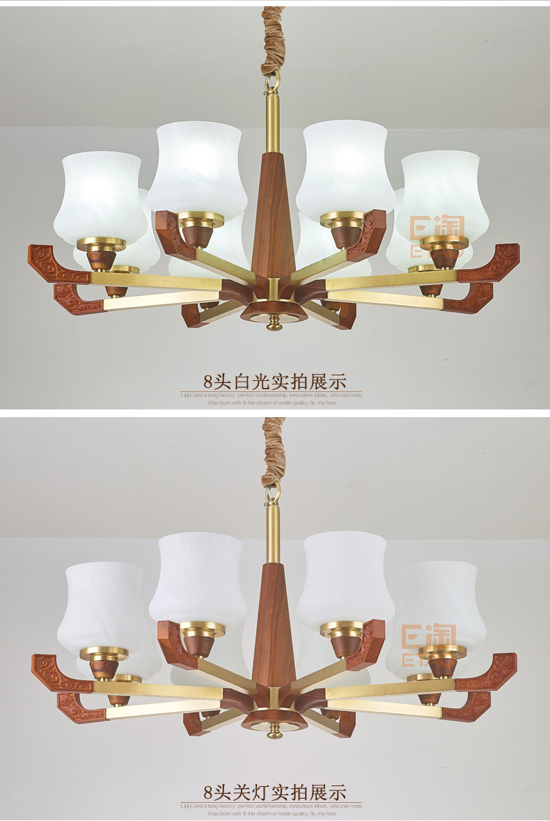 [E淘-灯饰]新中式风格 — — 铜木轩 新品上架！
