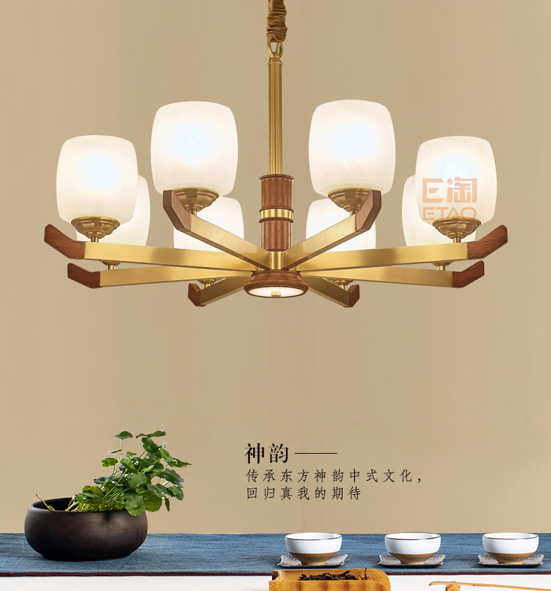 [E淘-灯饰]新中式风格 — — 铜木轩 新品上架！
