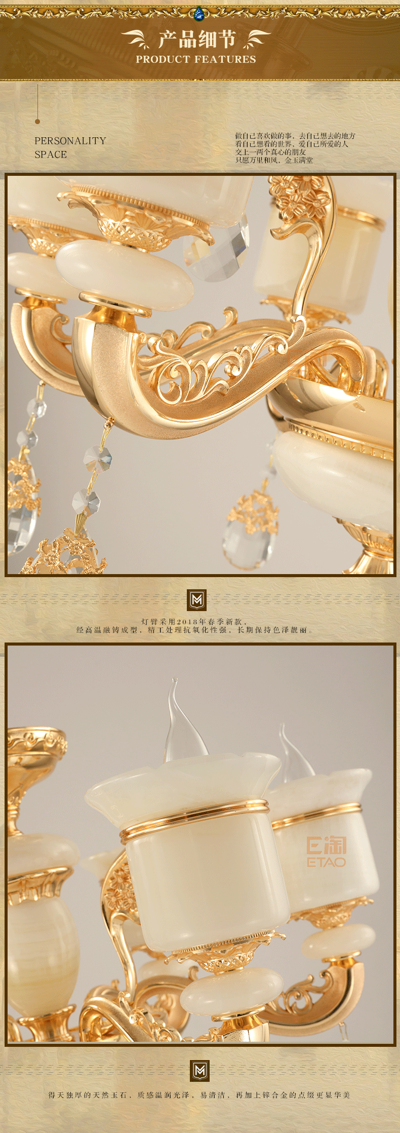 [E淘-灯饰]欧式风格 — — 铭辉灯饰 新品上架！