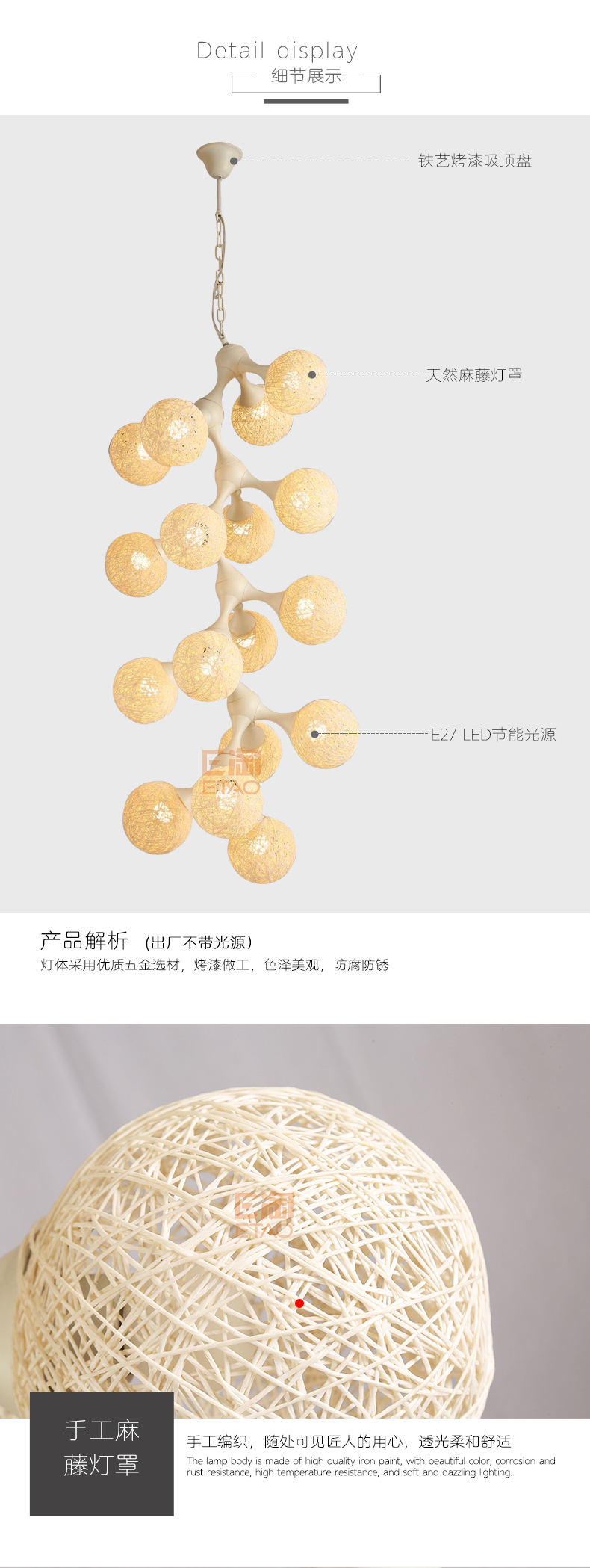 [E淘-灯饰]现代风格 — — 零度空间 新品上架！