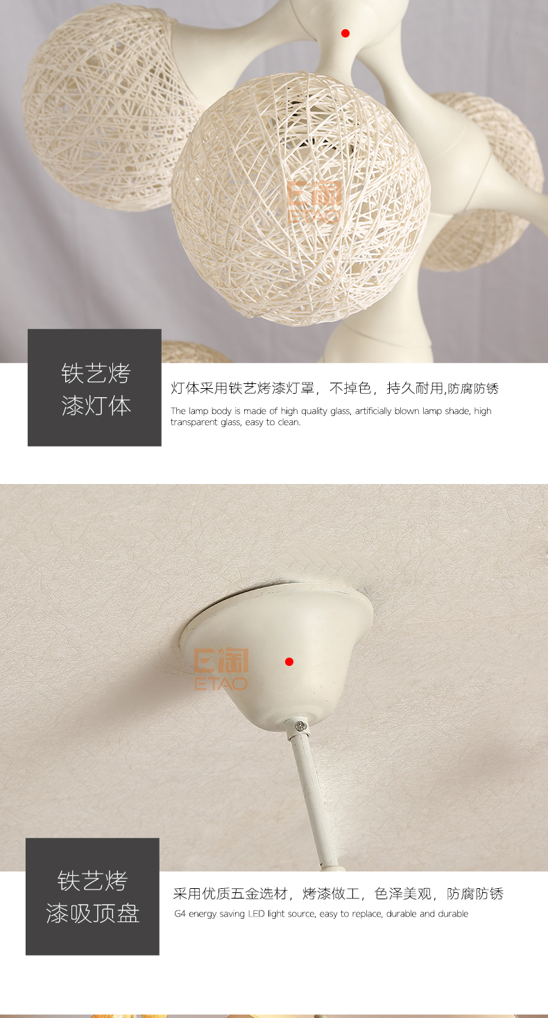 [E淘-灯饰]现代风格 — — 零度空间 新品上架！