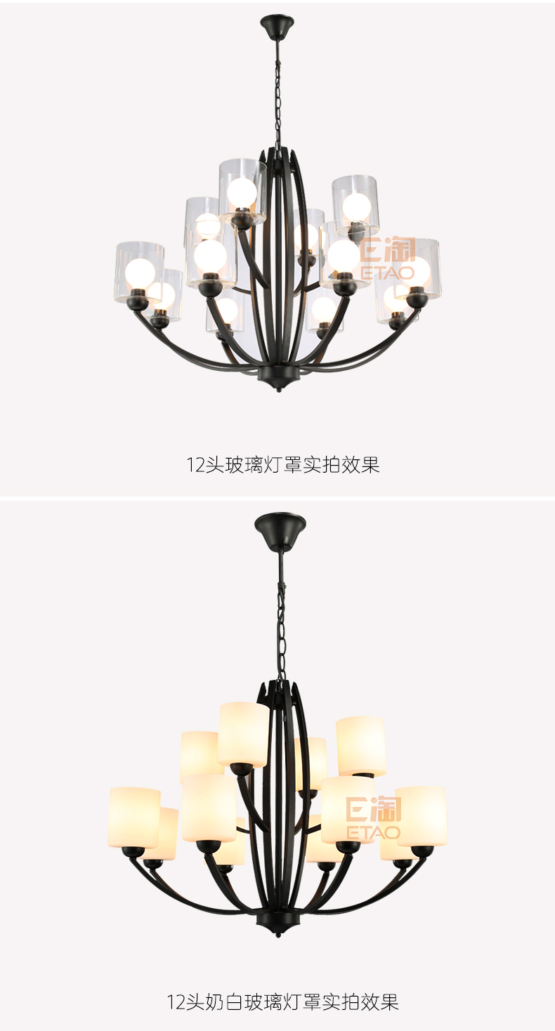 [E淘-灯饰]现代风格 — — 零度空间 新品上架！