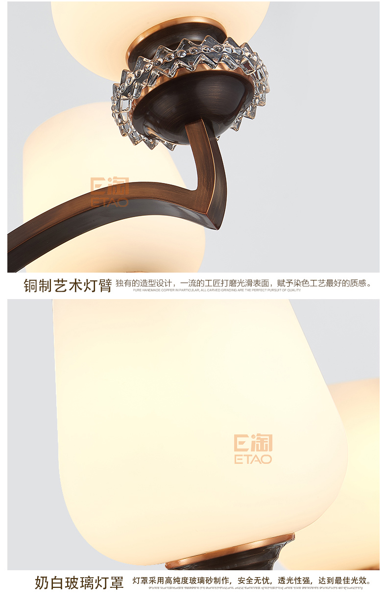 [E淘-灯饰]美式风格 — — 霓赏 新品上架！