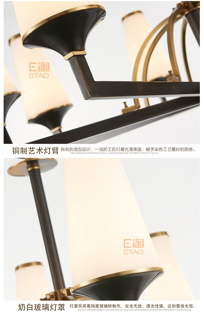 [E淘-灯饰]美式风格 — — 霓赏 新品上架！