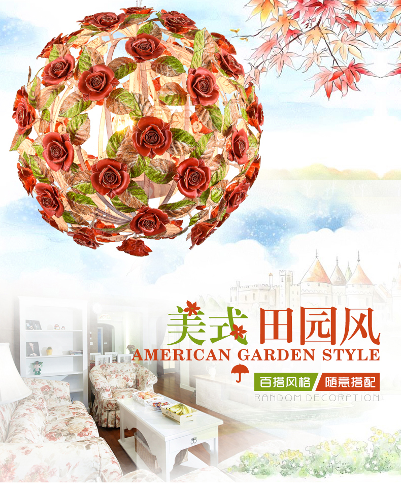 [E淘-灯饰]美式风格 ——阿尔特 新品上架！