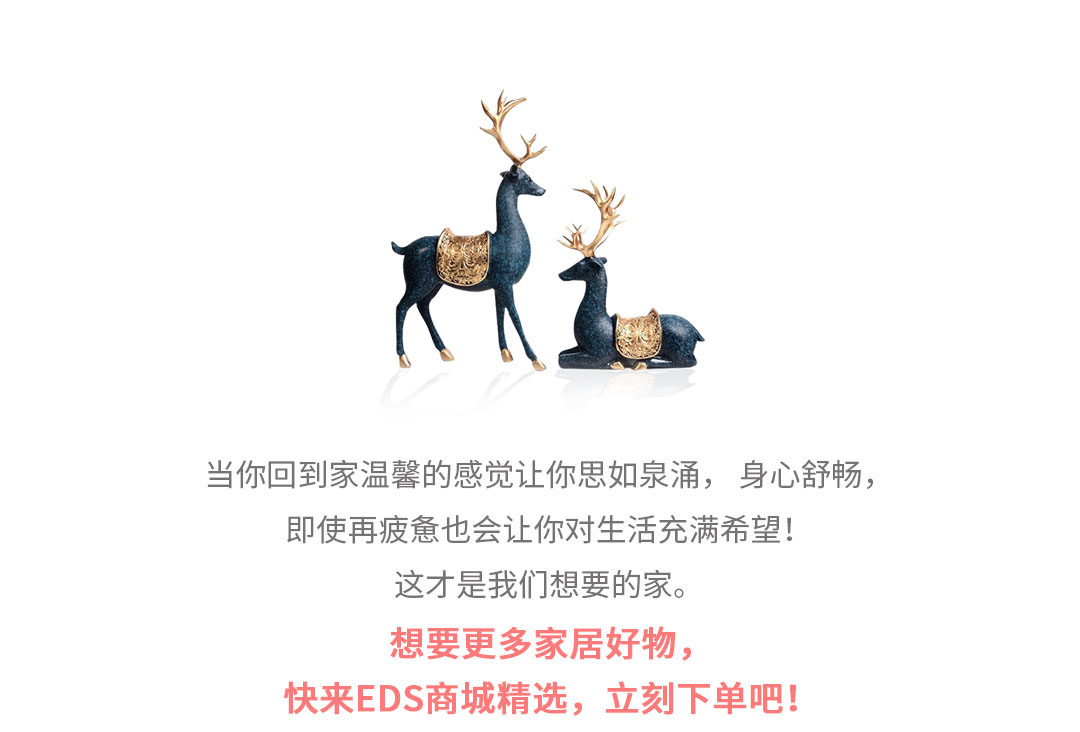 现代风格 | 见证不一样的美！