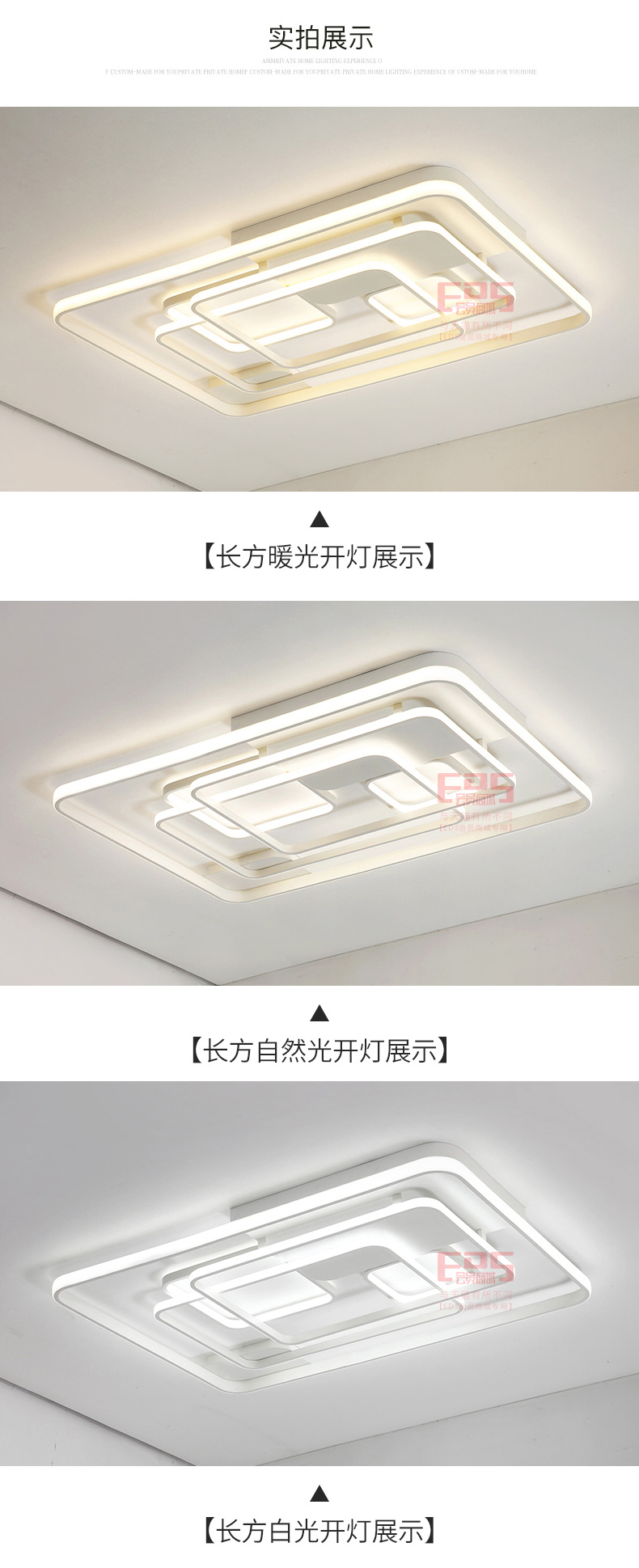 [EDS会员商城-灯饰]现代风格 — — 灯凰 新品上架！