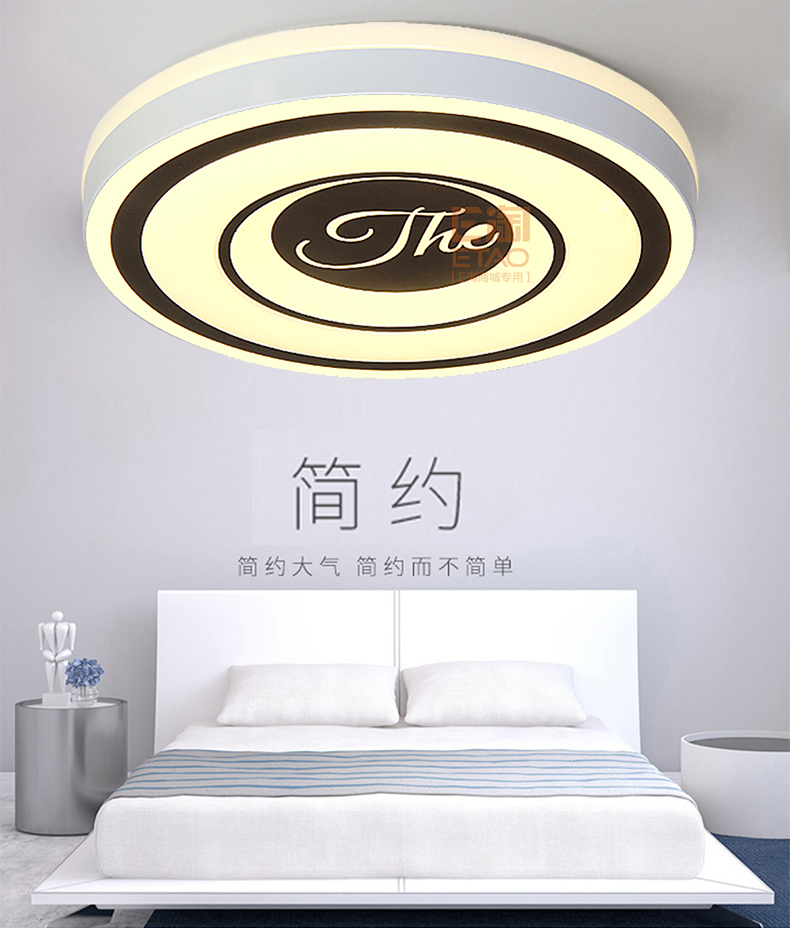 [E淘-灯饰]现代风格 — — 倾诚·致美 新品上架！