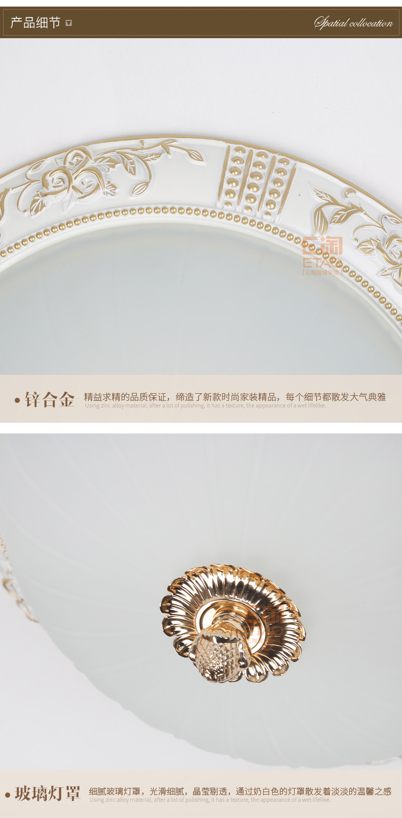[E淘-灯饰]现代风格 ——企家灯饰 新品上架！
