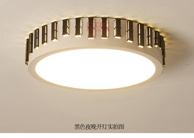 [EDS会员商城-灯饰]现代风格 — — 思美 品牌进驻！