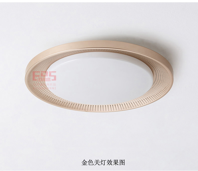 [EDS会员商城-灯饰]现代风格 — — 思美 品牌进驻！