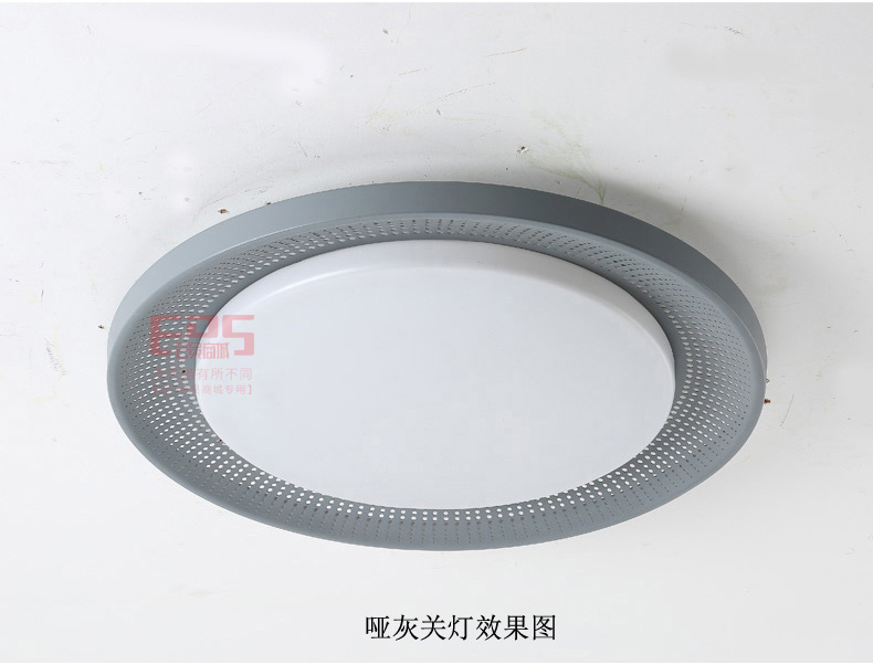 [EDS会员商城-灯饰]现代风格 — — 思美 品牌进驻！