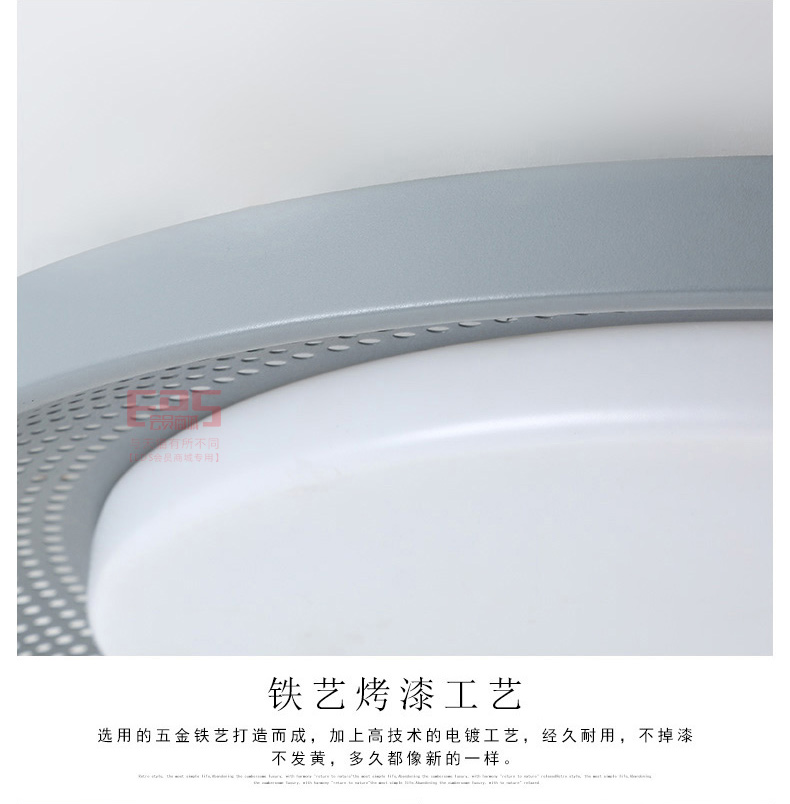 [EDS会员商城-灯饰]现代风格 — — 思美 品牌进驻！
