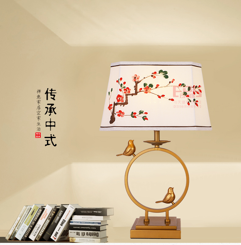 [EDS会员商城-灯饰]中式风格 — — 富邸 新品上架！