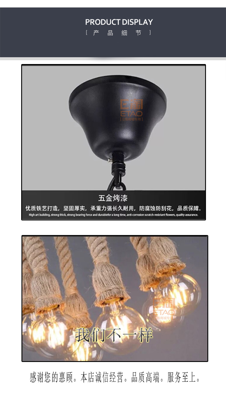 [E淘-灯饰]美式风格——新唐宣 新品上架！