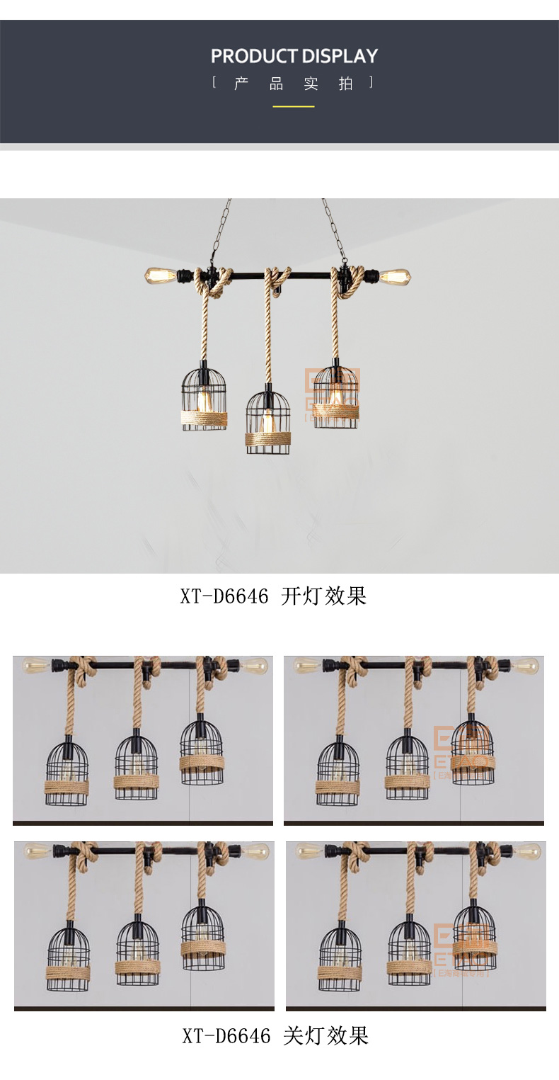 [E淘-灯饰]美式风格——新唐宣 新品上架！
