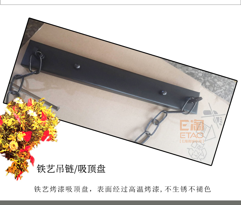 [E淘-灯饰]美式风格——新唐宣 新品上架！
