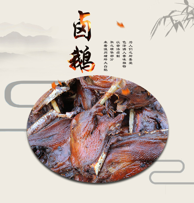 [E淘-特产] 严选专供 — — 优家匠 新品上架！