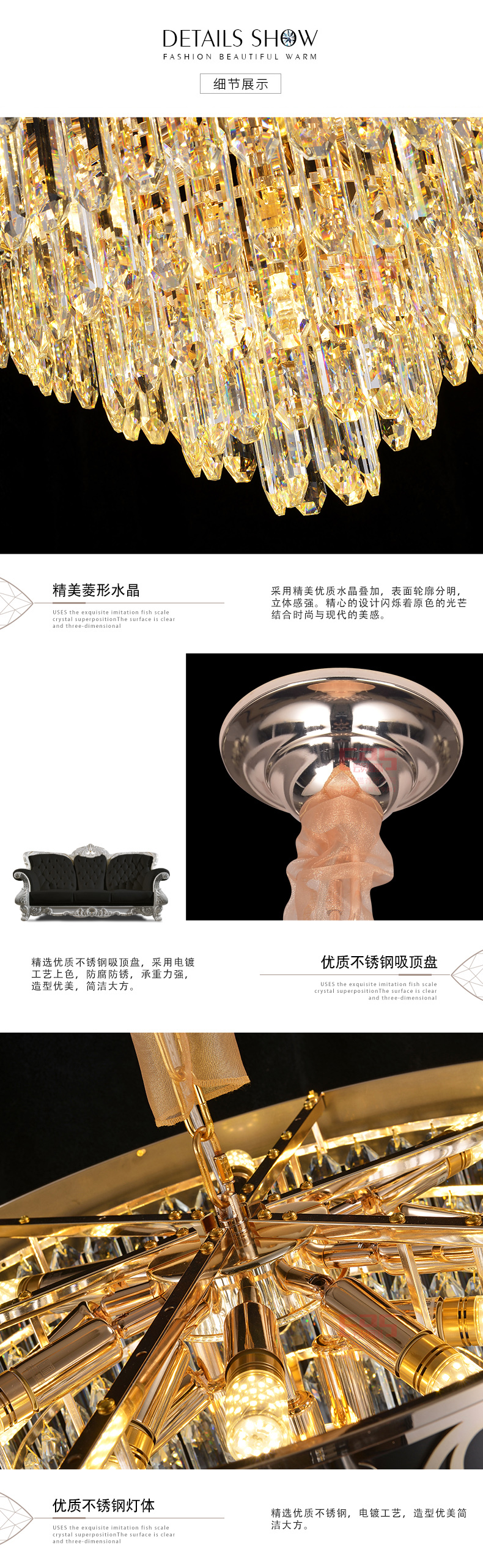 [EDS会员商城-灯饰]现代风格 — — 大志秋林 新品上架！