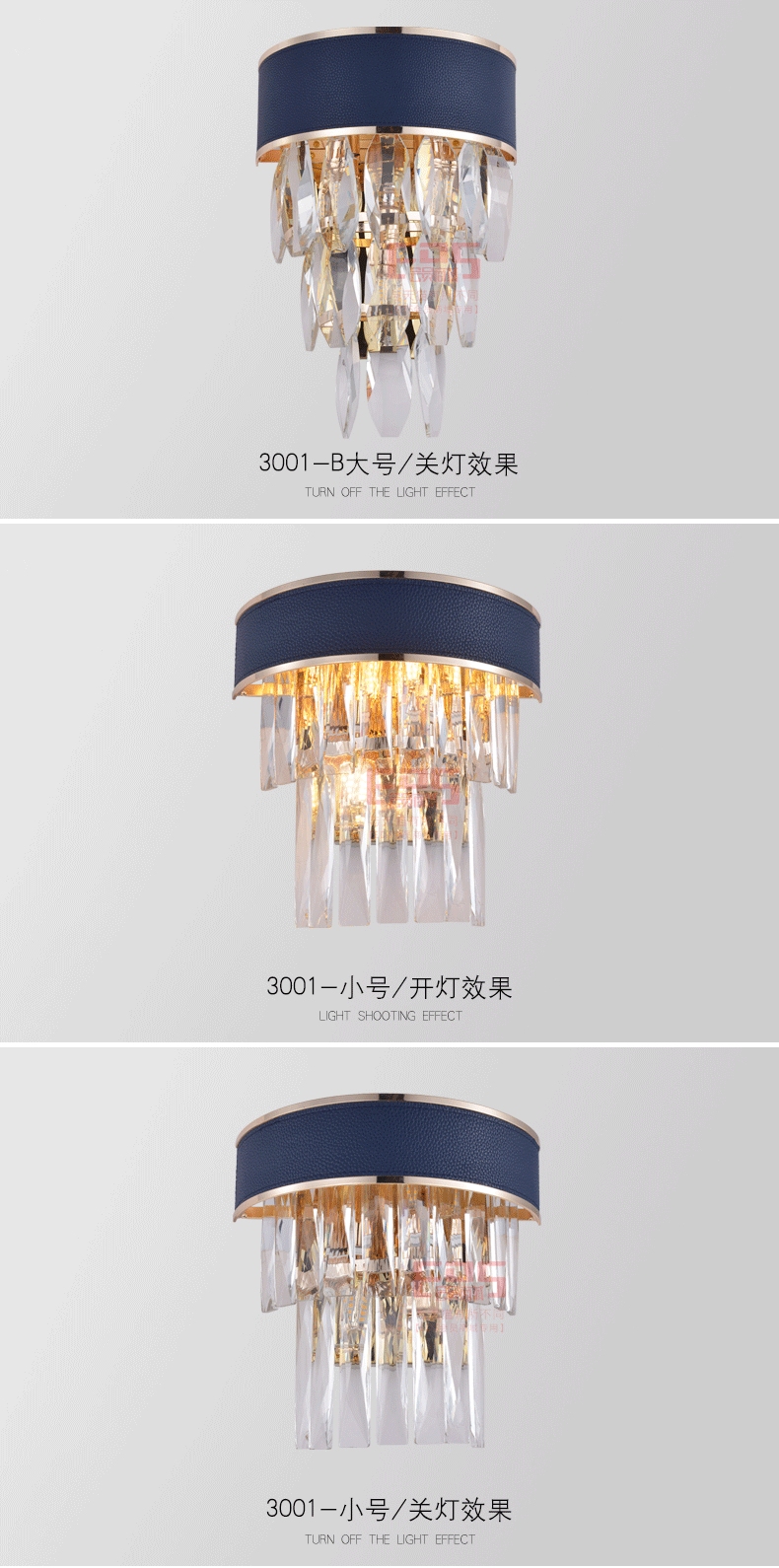 [EDS会员商城-灯饰]现代风格 — — 大志秋林 新品上架！