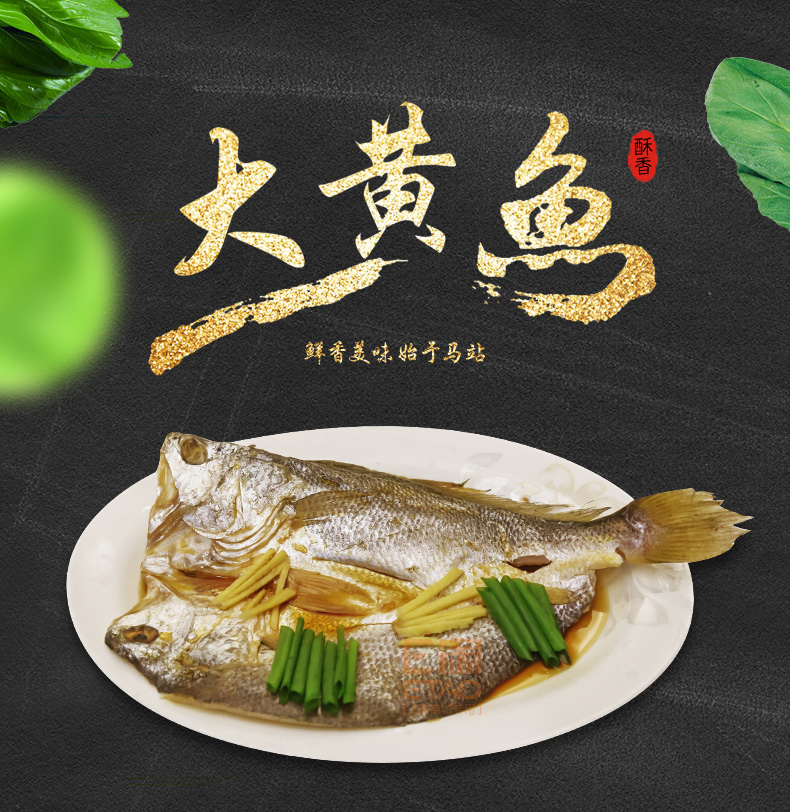 [E淘-特产] 严选专供 — — 优家匠 新品上架！