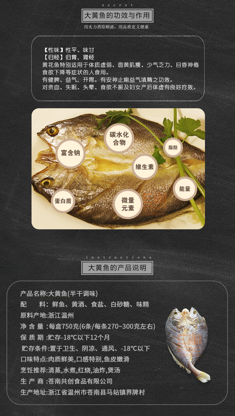 [E淘-特产] 严选专供 — — 优家匠 新品上架！
