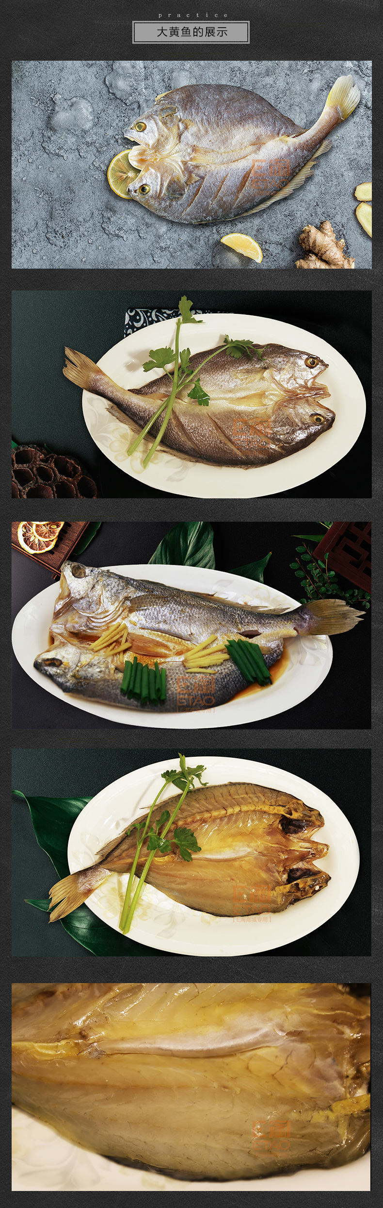 [E淘-特产] 严选专供 — — 优家匠 新品上架！