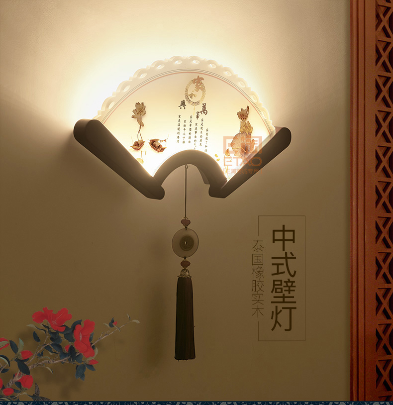 [E淘-灯饰]中式风格 — — 威维 新品上架！