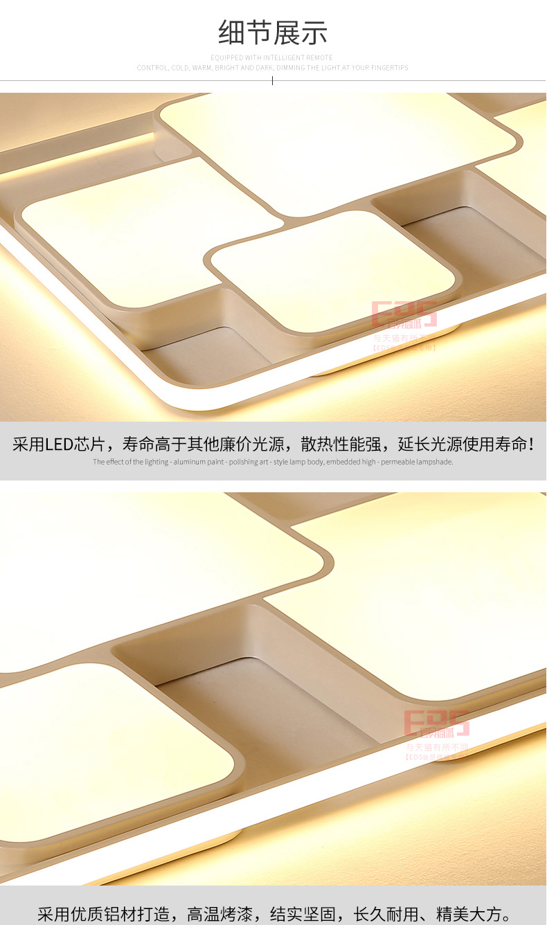 [EDS会员商城-灯饰]现代风格 — — 灯凰 新品上架！