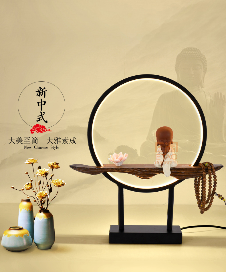 [E淘-灯饰]中式风格 — — 格航 新品上架！