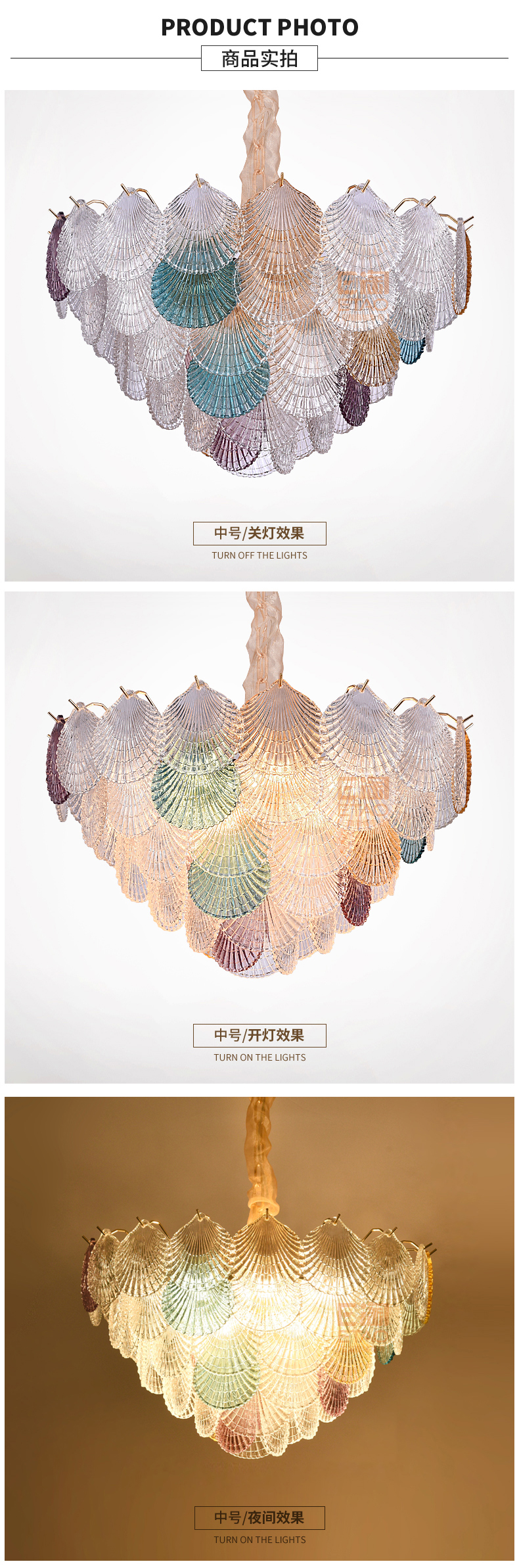 [E淘-灯饰]现代风格——梵莱斯 新品上架！